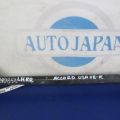 52350-TA0-A00 | Рычаг задней подвески поперечный верхний прав. HONDA ACCORD USA 07-12