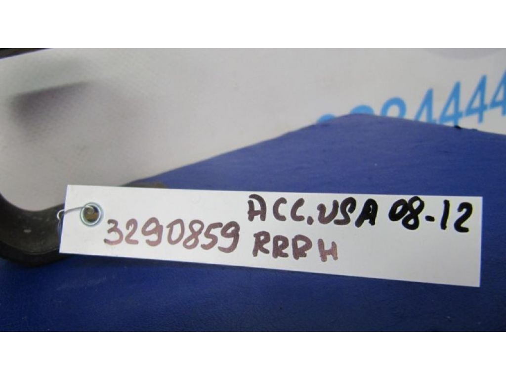 52350-TA0-A00 | Рычаг задней подвески поперечный верхний прав. HONDA ACCORD USA 07-12 - Фото 2