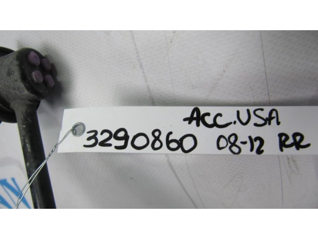 52300-TA6-A01 | Стабілізатор задній HONDA ACCORD USA 07-12 - Фото 2