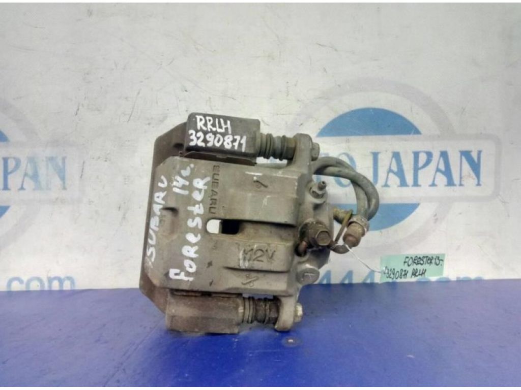 26692SG010 | Суппорт тормозной задн. лев. SUBARU FORESTER 12-19