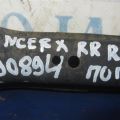 4117A005 | Рычаг задней подвески поперечный нижний прав. MITSUBISHI LANCER X 10 07-15 - Превью 2