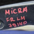 F3855-AX000 | Брызговик передн. лев. NISSAN MICRA 03-11 - Превью 3