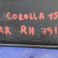 7662512530 | Брызговик задн. прав. TOYOTA COROLLA 150 06-13 - Превью 4