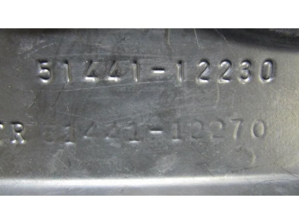 51441-12230 | Защита двигателя TOYOTA COROLLA 150 06-13 - Фото 2