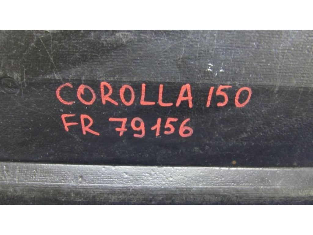 51441-12230 | Защита двигателя TOYOTA COROLLA 150 06-13 - Фото 4