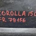 51441-12230 | Защита двигателя TOYOTA COROLLA 150 06-13 - Превью 4