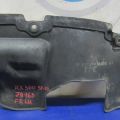 5373733010 | Защита двигателя лев. LEXUS RX300 98-03