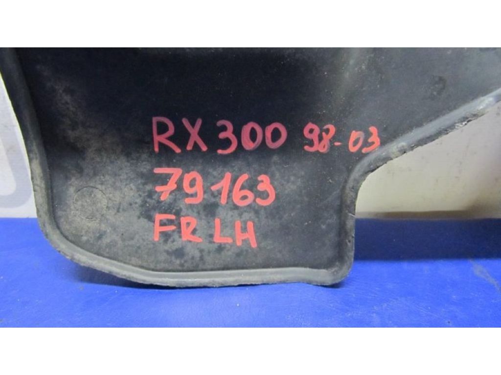 5373733010 | Защита двигателя лев. LEXUS RX300 98-03 - Фото 2