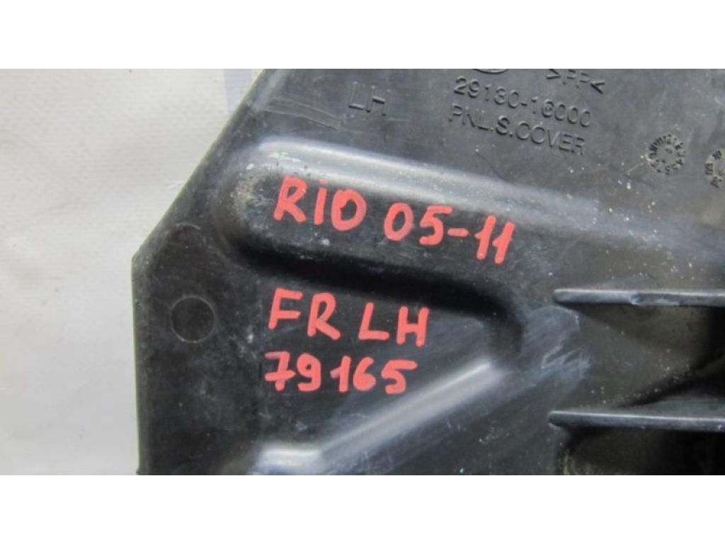 29130-1G000 | Захист двигуна лів. KIA RIO JB 2005-2011 - Фото 3