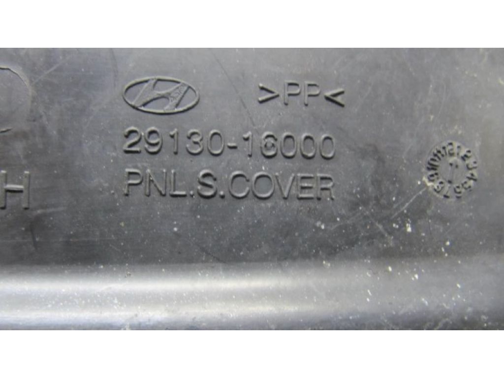29130-1G000 | Захист двигуна лів. KIA RIO JB 2005-2011 - Фото 4