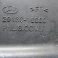 29130-1G000 | Захист двигуна лів. KIA RIO JB 2005-2011 - Прев'ю 4