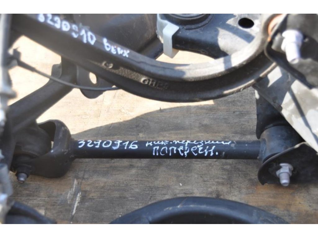 GHP9-28-500 | Важіль задньої підвіски нижній поперечний лів. MAZDA 6 GJ 12-