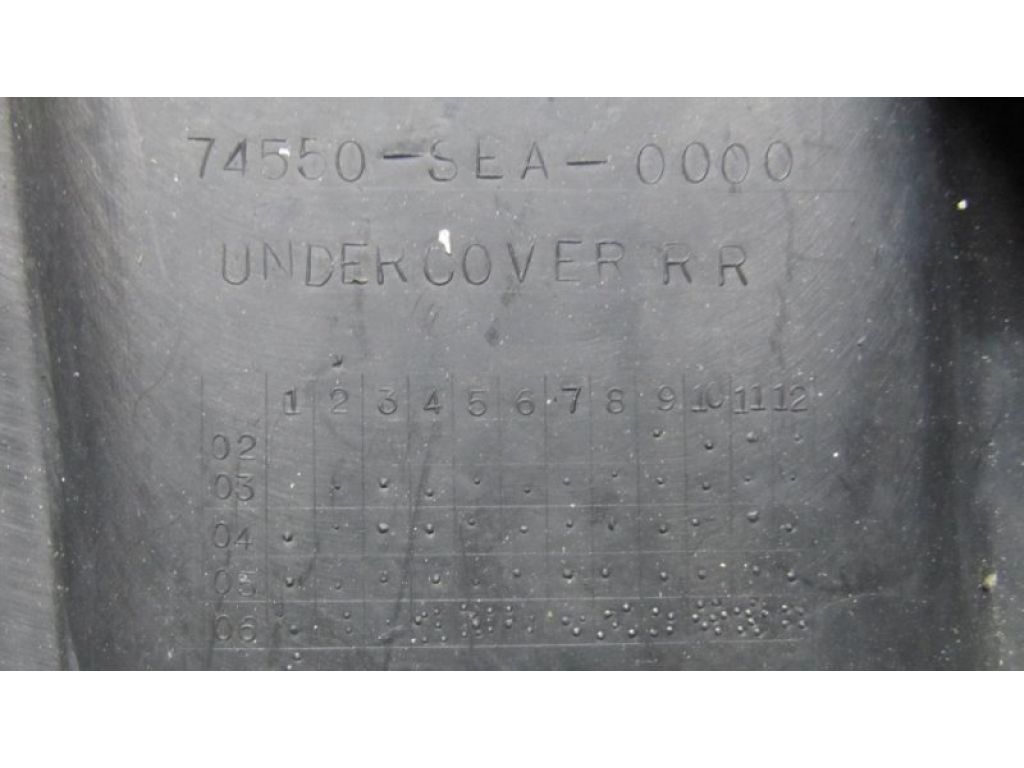 74550-SEA-000 | Защита днища задн. HONDA ACCORD CL7 03-07 - Фото 4