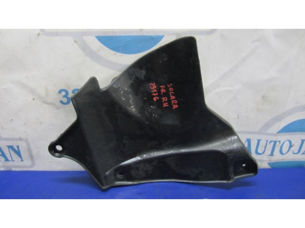53736-06030 | Защита двигателя передн. прав. TOYOTA SOLARA 03-09