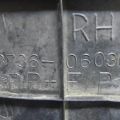 53736-06030 | Защита двигателя передн. прав. TOYOTA SOLARA 03-09 - Превью 2