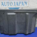 5370A251 | Защита двигателя MITSUBISHI GALANT 03-12