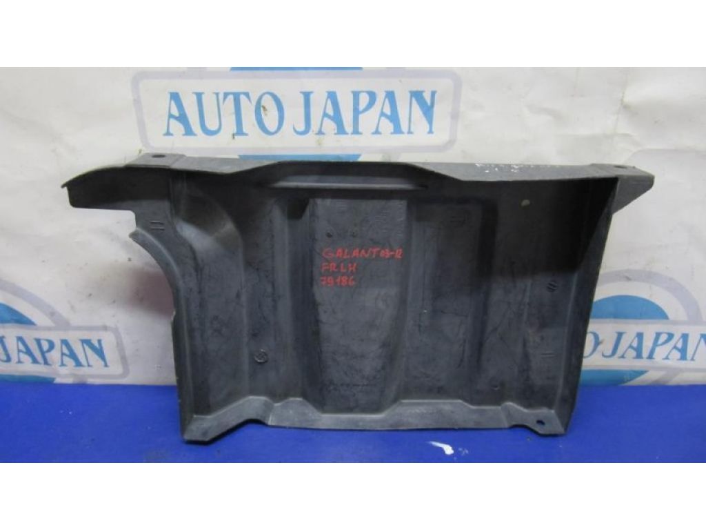 5370A251 | Защита двигателя MITSUBISHI GALANT 03-12 - Фото 2