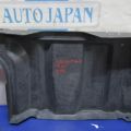5370A251 | Защита двигателя MITSUBISHI GALANT 03-12 - Превью 2