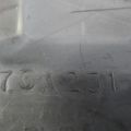 5370A251 | Защита двигателя MITSUBISHI GALANT 03-12 - Превью 4