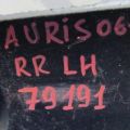 52595-02130 | Захист заднього бампера прав. TOYOTA AURIS 06-12 - Прев'ю 4