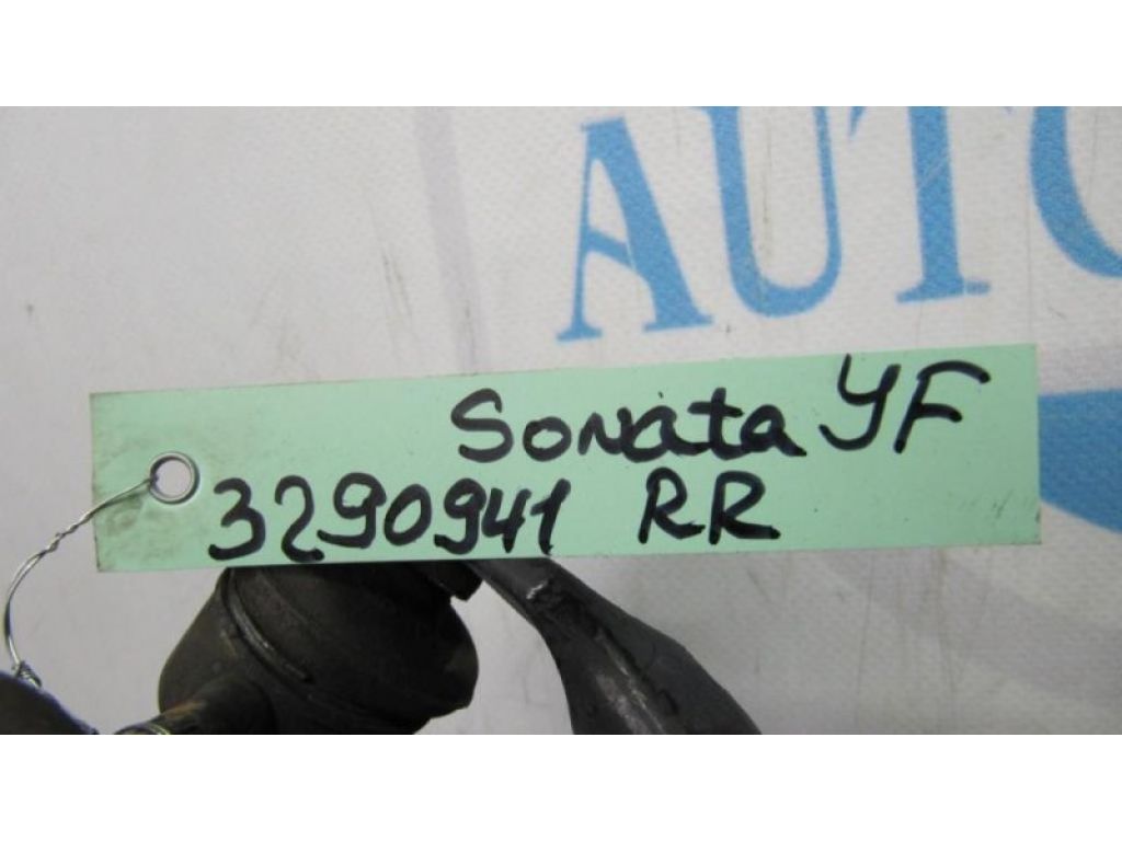 55510-3S000 | Стабилизатор задний HYUNDAI SONATA YF 10-14 - Фото 2