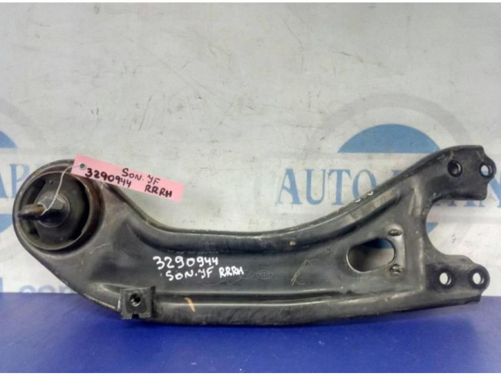 55280-3Q000 | Рычаг задней подвески продольный прав. HYUNDAI SONATA YF 10-14