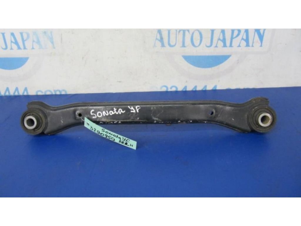 55100-3Q000 | Рычаг задней подвески поперечный верхний лев. HYUNDAI SONATA YF 10-14