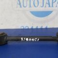 55250-3Q010 | Рычаг задней подвески поперечный нижний лев. HYUNDAI SONATA YF 10-14