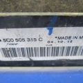 5C0 505 315 C | Балка задней подвески VOLKSWAGEN JETTA USA 10-17 - Превью 4