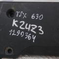 12500-RL5-A00 | Накладка двигателя декоративная ACURA TSX 08-14 - Превью 2