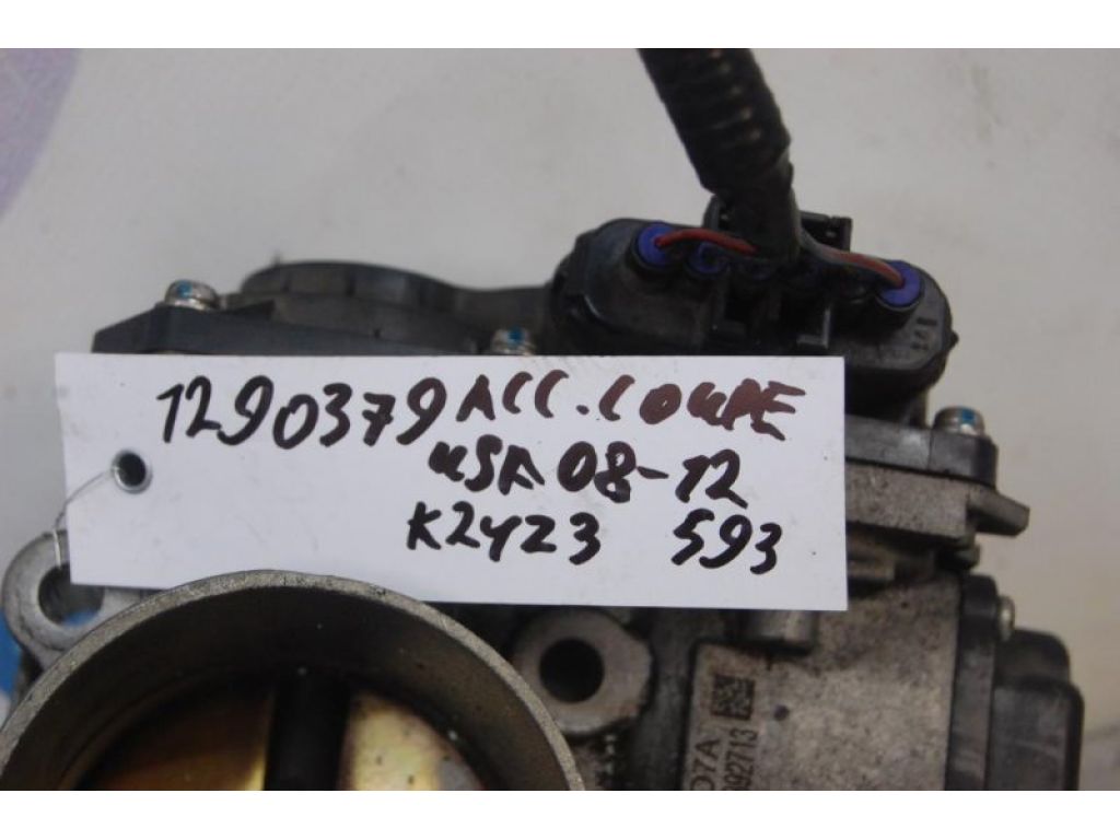 16400-R44-A01 | Дроссельная заслонка HONDA ACCORD COUPE 07-12 - Фото 4