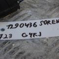 39900-2B000 | Датчик абсолютного давления (MAP sensor) KIA SORENTO XM 09-14 - Превью 2
