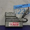 L33L-18-83Z | Блок электронный MAZDA CX-7 06-12