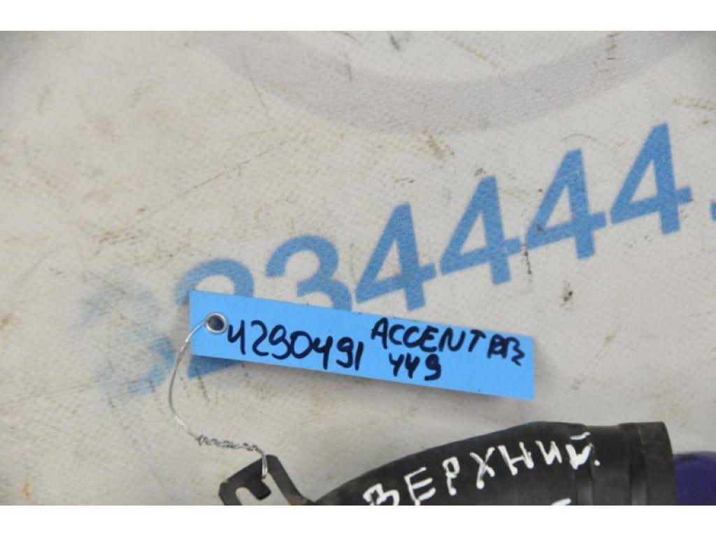 Патрубок системи охолодження HYUNDAI ACCENT RB 10- - Фото 2