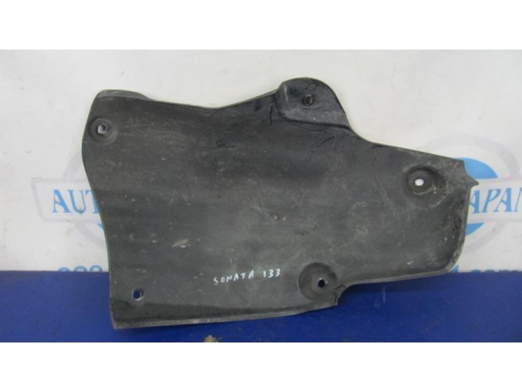 86823-3S000 | Подкрылок задн. лев. HYUNDAI SONATA YF 10-14