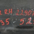 63842-EG000 | Подкрылок передн. прав. INFINITI M35/M45 04-10 - Превью 4