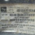 63842-EG000 | Подкрылок передн. прав. INFINITI M35/M45 04-10 - Превью 5