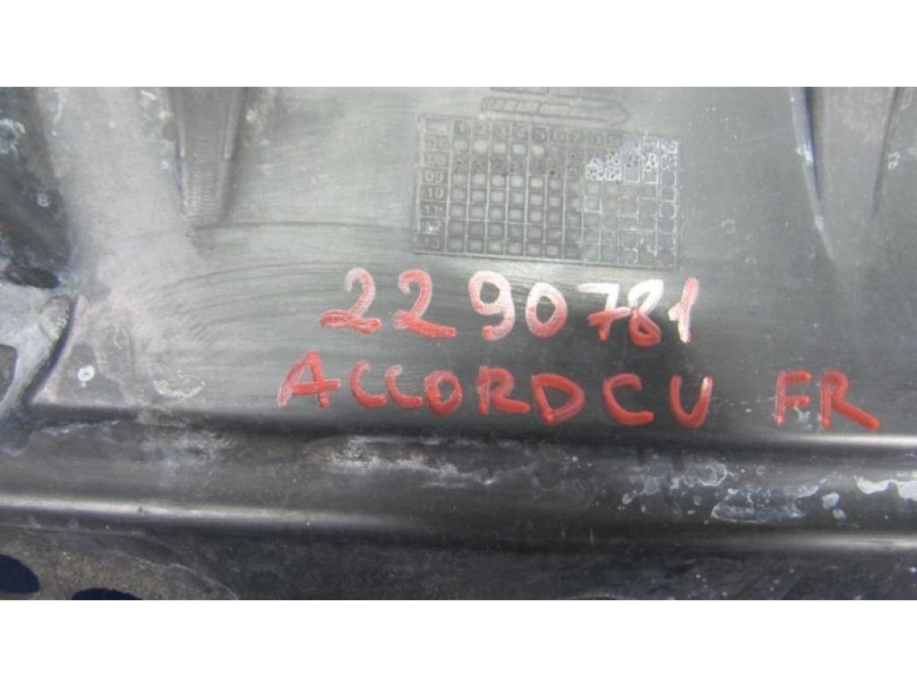 74110-TA6-A00 | Захист двигуна HONDA ACCORD CU8 08-13 - Фото 5