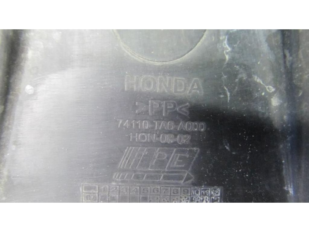 74110-TA6-A00 | Захист двигуна HONDA ACCORD CU8 08-13 - Фото 6