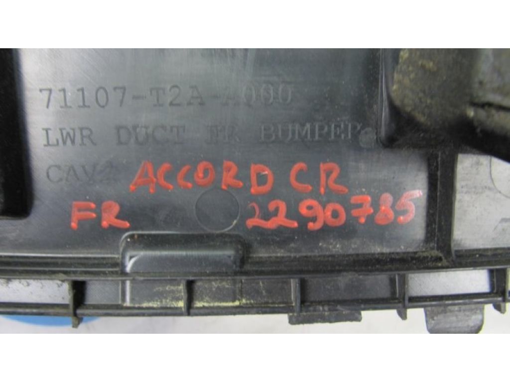 71107-T2A-A00 | Захист переднього бампера HONDA ACCORD CR 13-18 - Фото 3