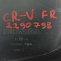 71141-SWA-000 | Накладка замка капота HONDA CRV 06-12 - Превью 5