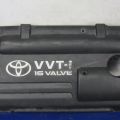 1121222130 | Накладка двигуна декоративна TOYOTA AVENSIS 03-08