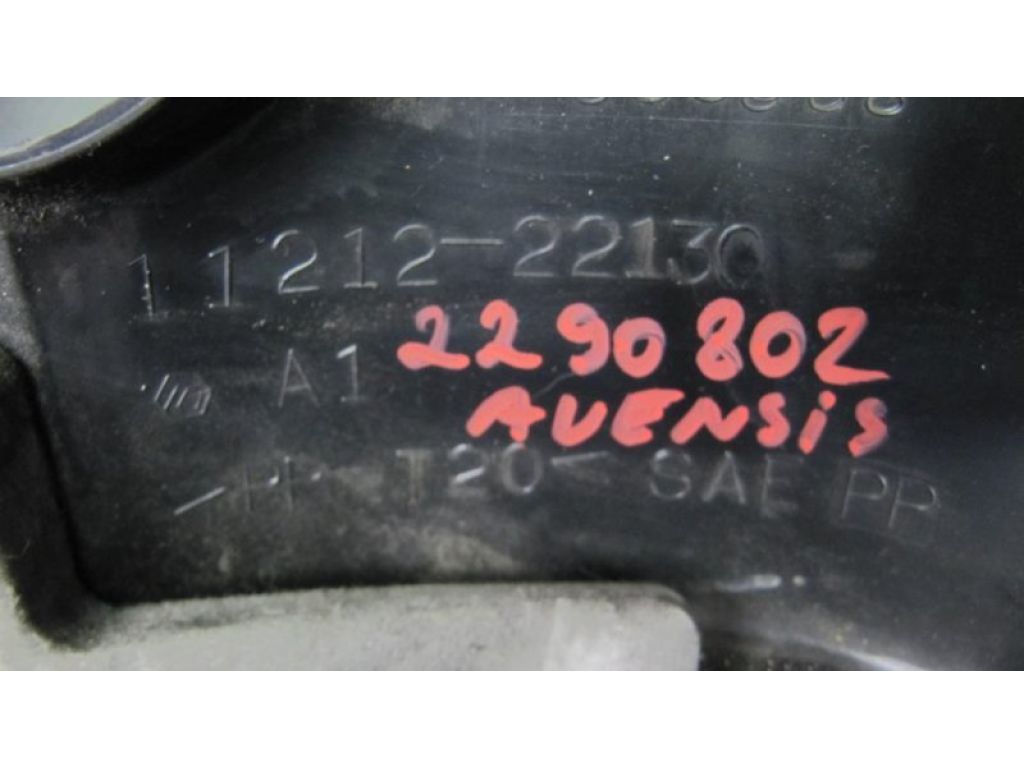 1121222130 | Накладка двигуна декоративна TOYOTA AVENSIS 03-08 - Фото 2