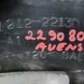 1121222130 | Накладка двигуна декоративна TOYOTA AVENSIS 03-08 - Прев'ю 2