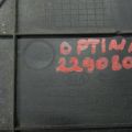 29240-2E300 | Накладка двигателя декоративная KIA OPTIMA TF 11-16 - Превью 2