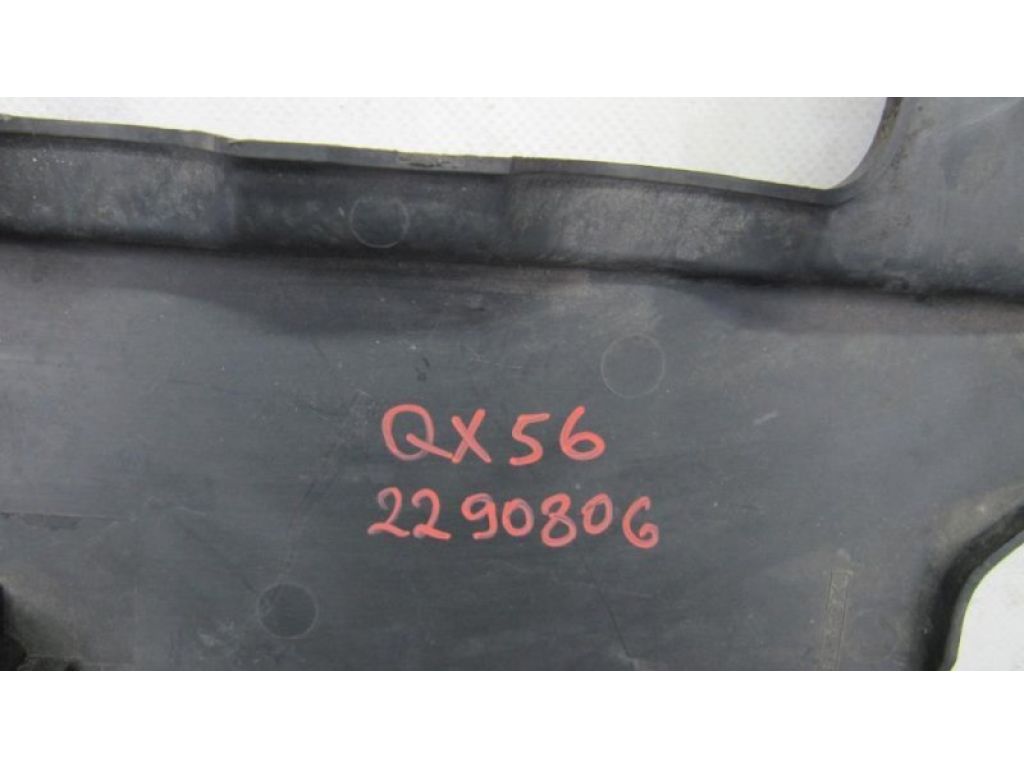 14041-7S010 | Накладка двигуна декоративна NISSAN QX56 / TITAN / ARMADA 04-16 - Фото 2