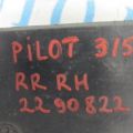 71506-SZA-A00ZA | Бризговик задн. прав. HONDA PILOT 08-15 - Прев'ю 3