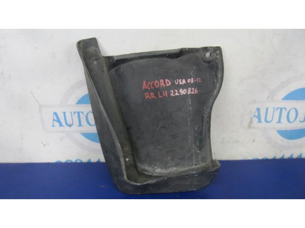 08P09-TA0-100R1 | Брызговик задн. лев. HONDA ACCORD USA 07-12 - Фото 2