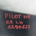 71556-SZA-A50 | Бризговик задн. лів. HONDA PILOT 08-15 - Прев'ю 3