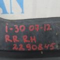 86842-2L100 | Брызговик задн. прав. HYUNDAI I30 FD 07-12 - Превью 3